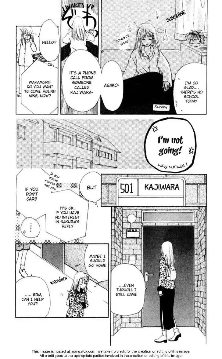 Katatsumuri Zensen Chapter 3 8